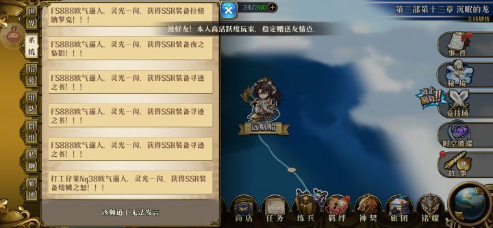 200抽四本书，等月中LLR炸弹妹[表情_酷]截图