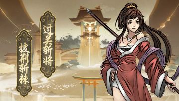 「塔王之王」盖楼福利活动🎁（已结束）