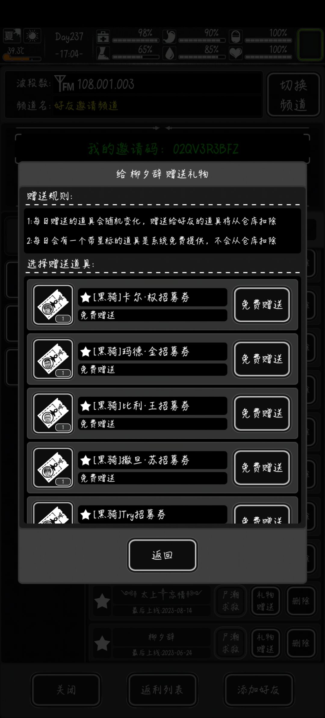 这是个什么情况“ψ(`∇´)ψ 1