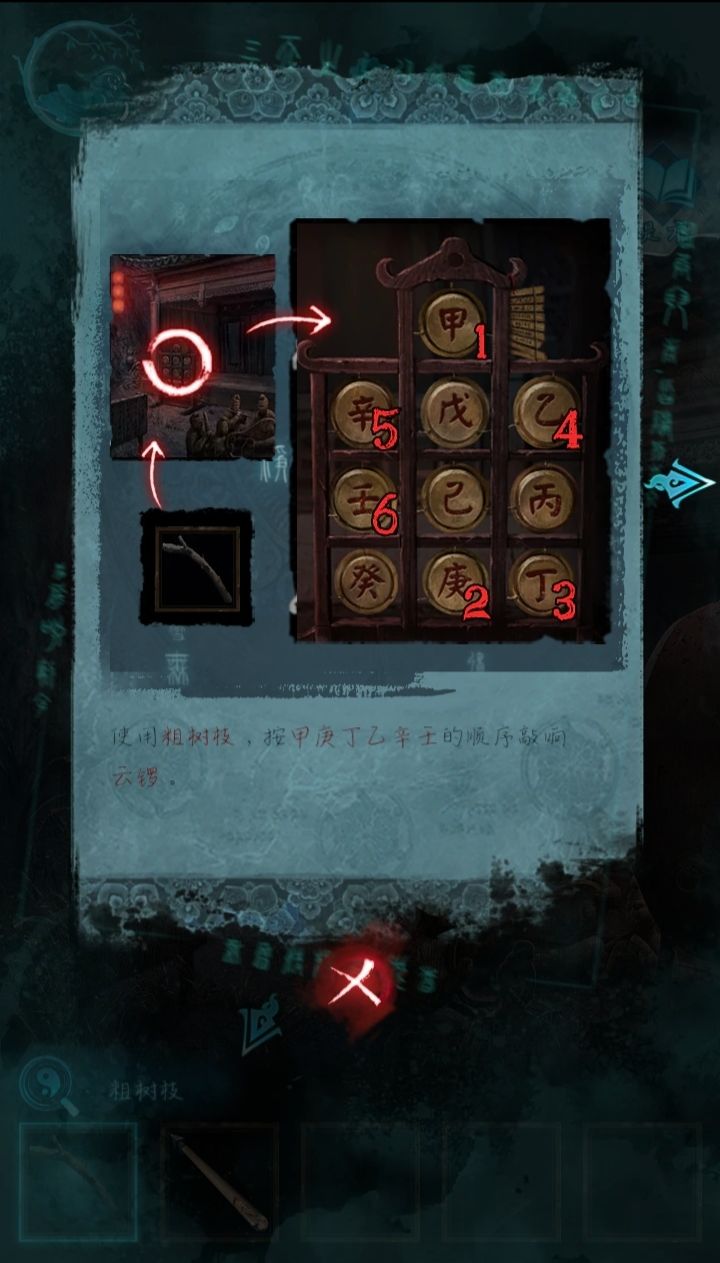 动态图片 1
