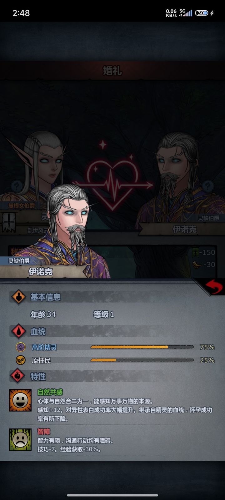 MD,防不胜防👿👿👿截图