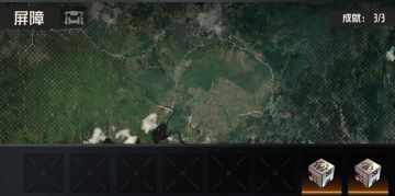 【精英11-5屏障】全面性攻略