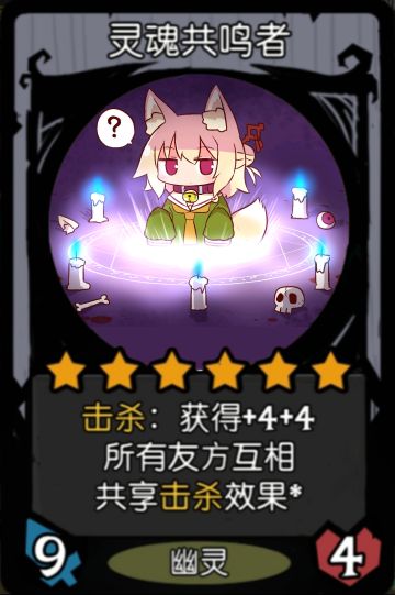 同趣：镜中对决