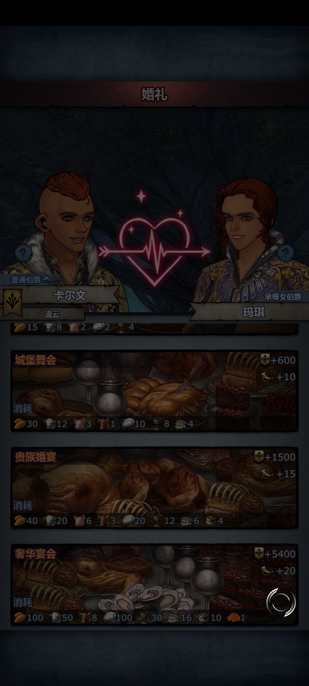 最近的服务器炸了么? 1
