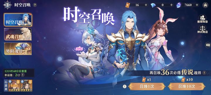 求个大佬解惑截图