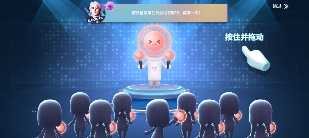 动态图片 1