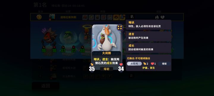 这个就牛了[表情_酷]截图