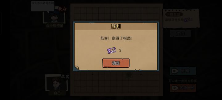 这个券好难刷,抽到的大多也是垃圾截图