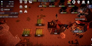 【#金牌制作人】