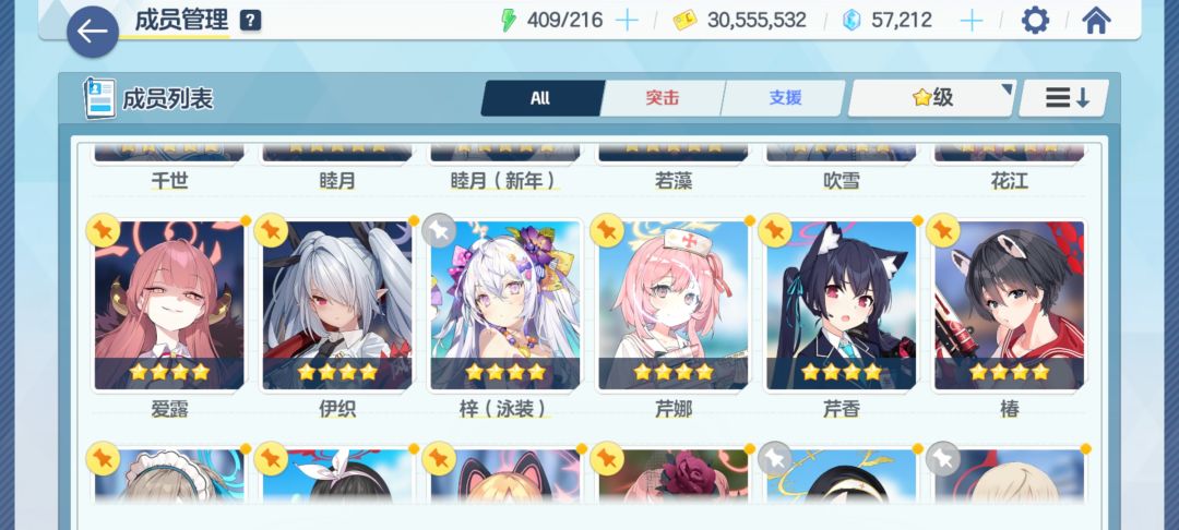 大概多少钱 5