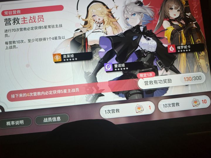 请输入文本截图