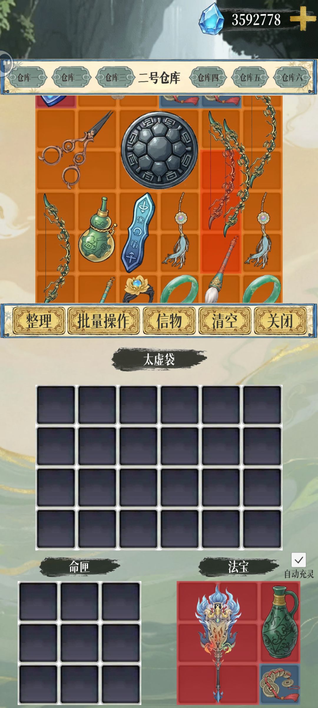 有很多人不知道打深渊三个boss 3