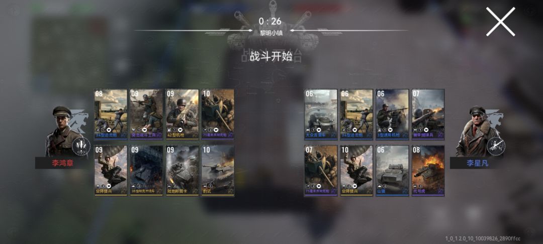 遇到太多金就挂机 2