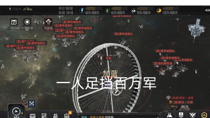 三区吃瓜合集丨非绷带勿入截图