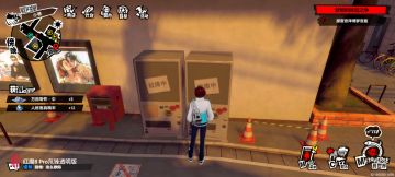 关于茶太猫的宝藏其二