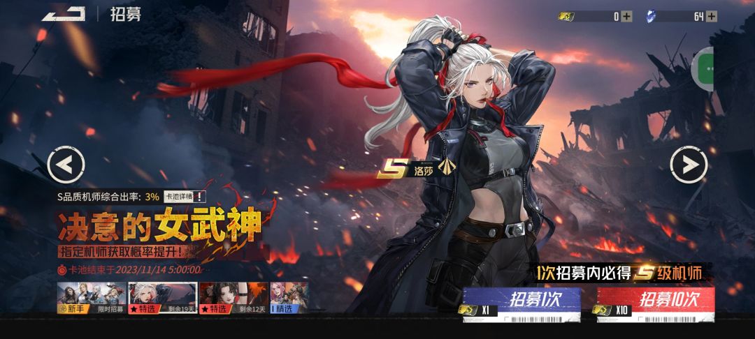 有人和我一样吗 1