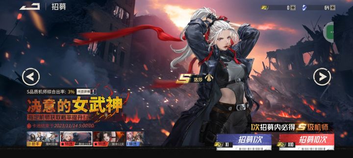 有人和我一样吗截图