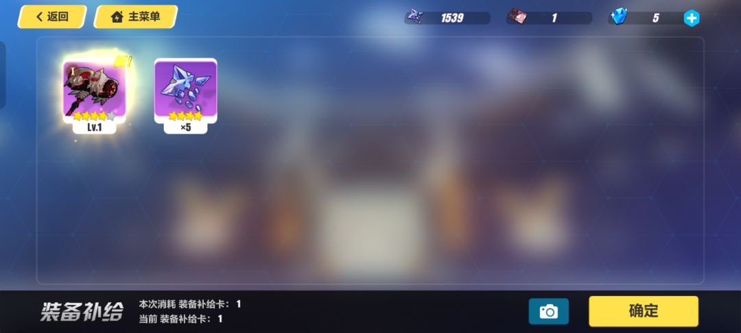 难道转运了? 2