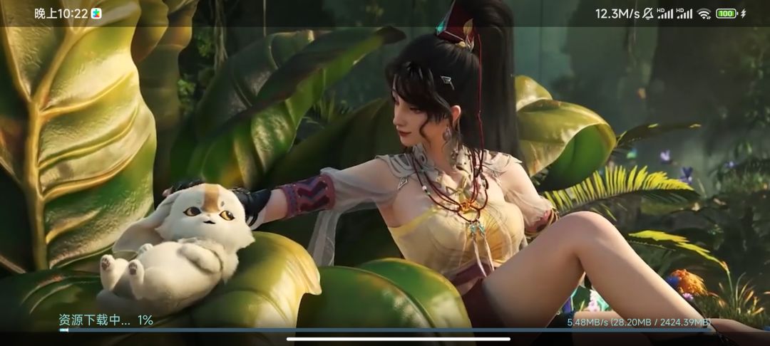 为什么我的手机不能加载资源? 1