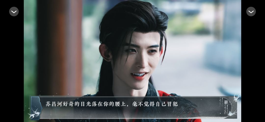 宝藏游戏 3
