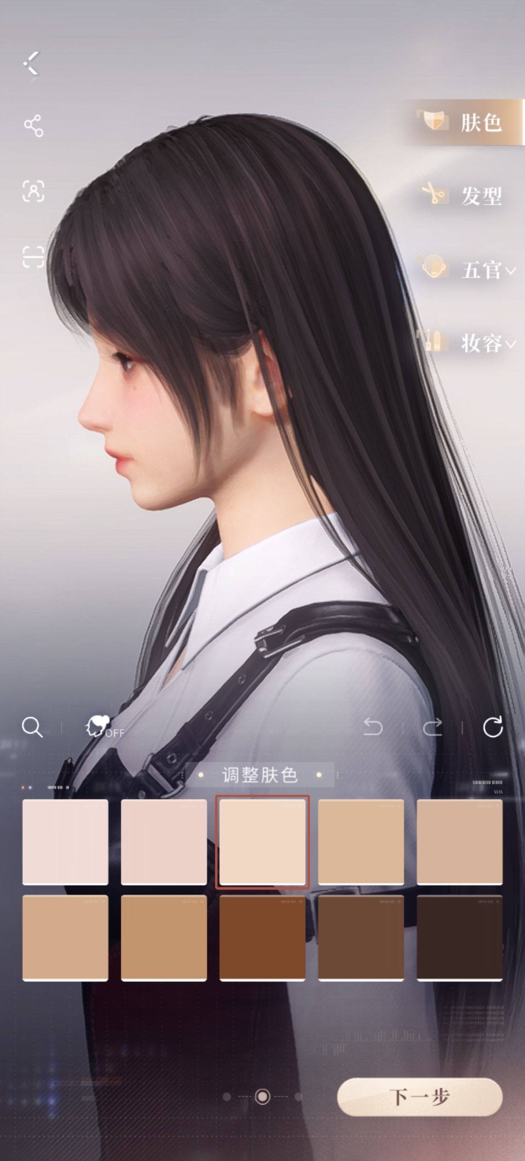 可以帮忙看看我的吗 2