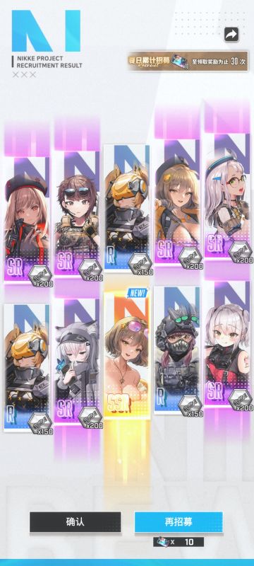 黑白兔版本规划