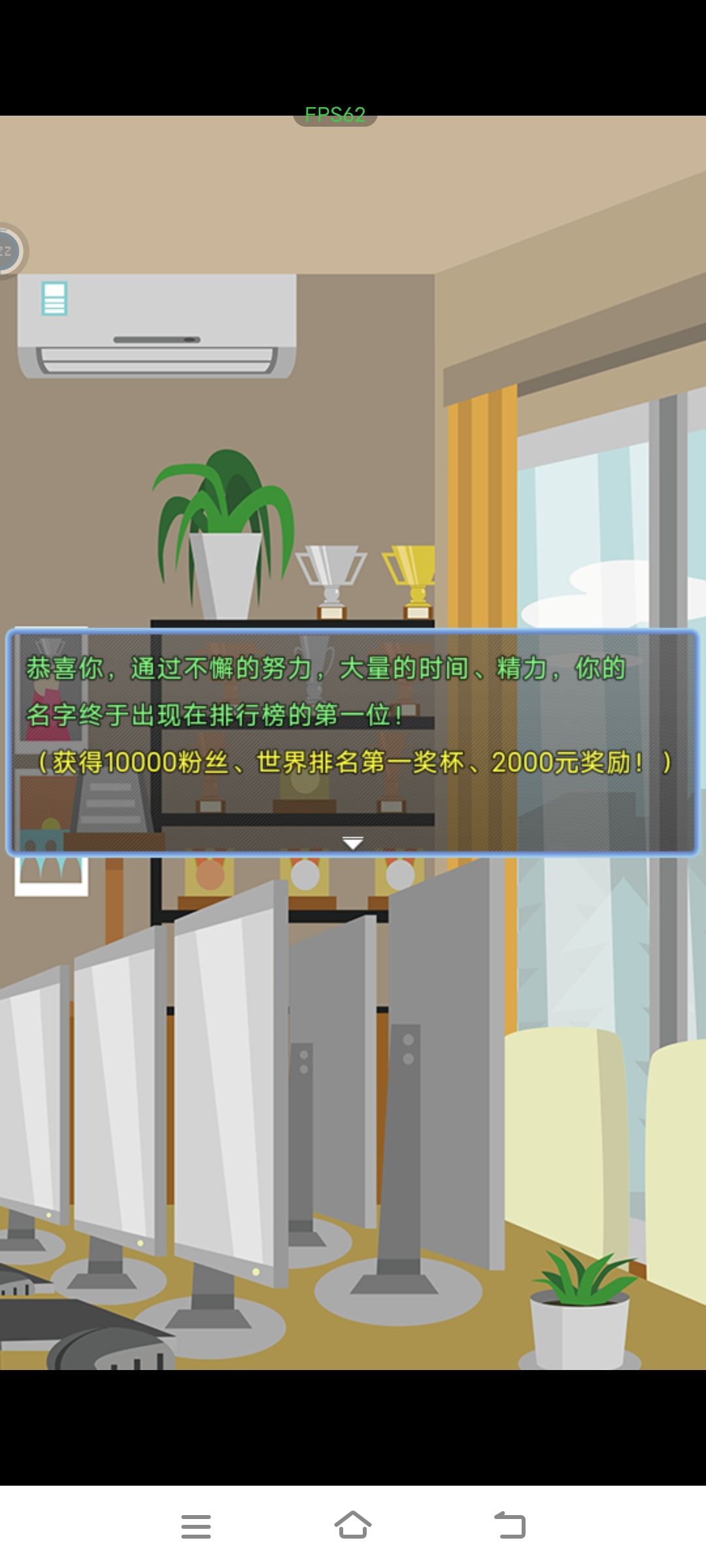 英雄联盟玩家感到十分亲切，推荐！ 2