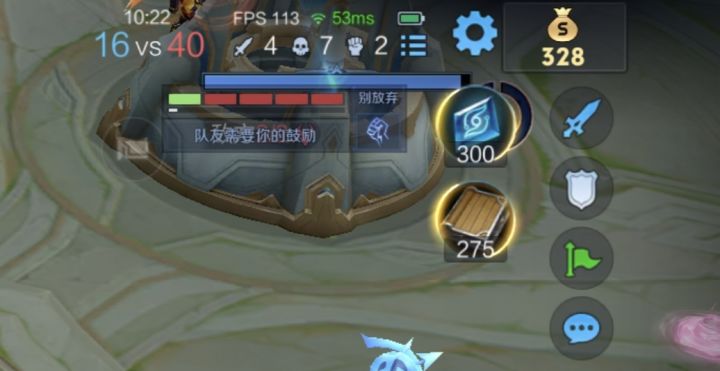 这个加标点的能换个吗截图