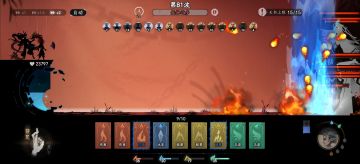 钟馗伏魔攻略（仅针对画皮挑战）