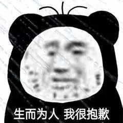 纯慈善家了属于是 2