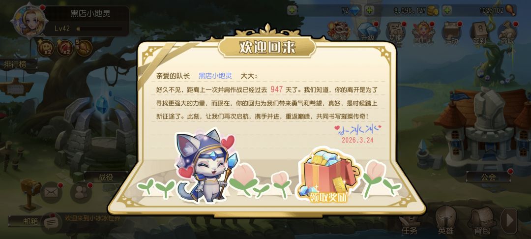 求助 1