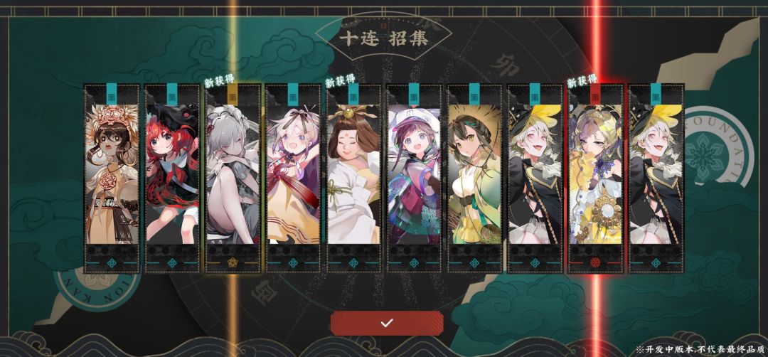 三十发全部拿下 1