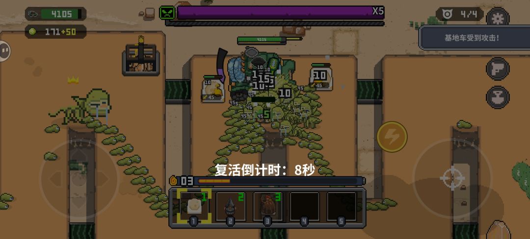 数量一多就卡,有什么解决办法吗? 1