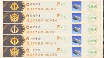 首冲玩家如何3天赚1000w