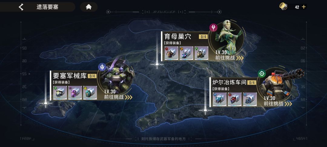 三大装备副本【慧水旃檀】强势入驻截图