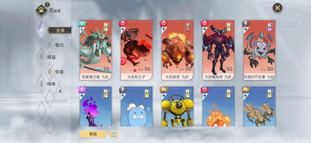 动态图片 4