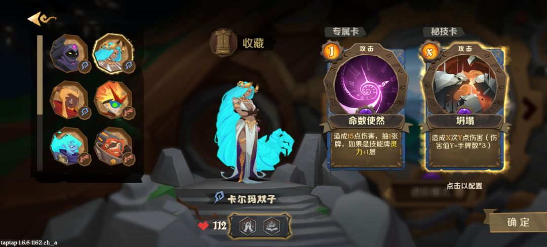新人上手功略 无氪 2