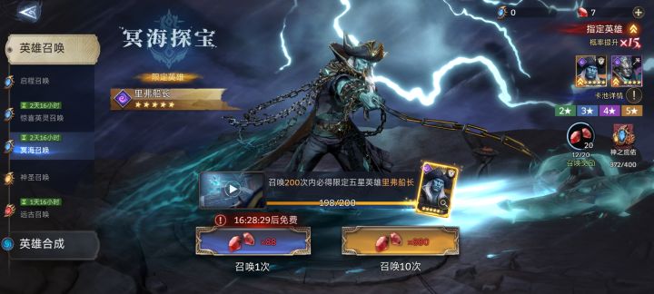 难绷,策划你设计的卡池你自己抽过吗截图