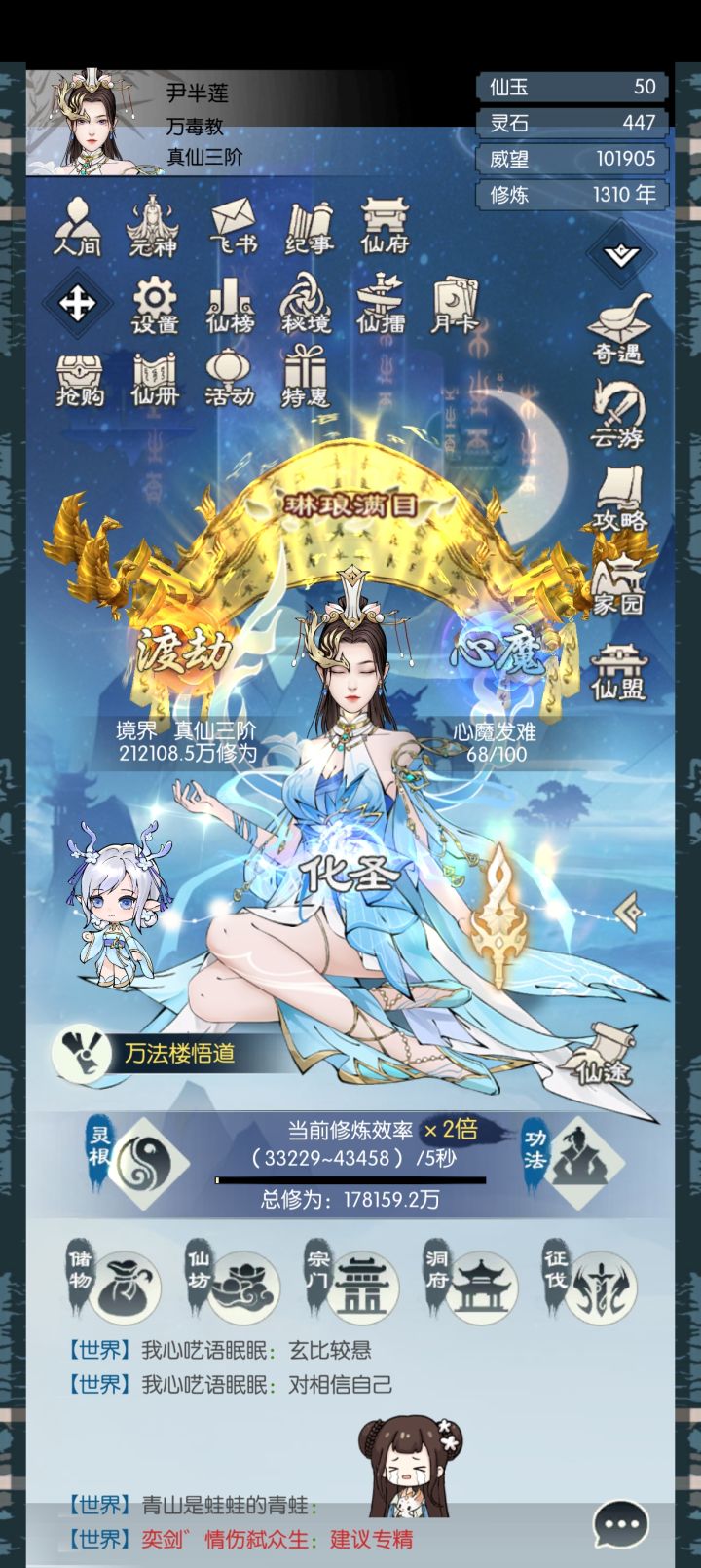 四周年打卡(打卡第八天)截图