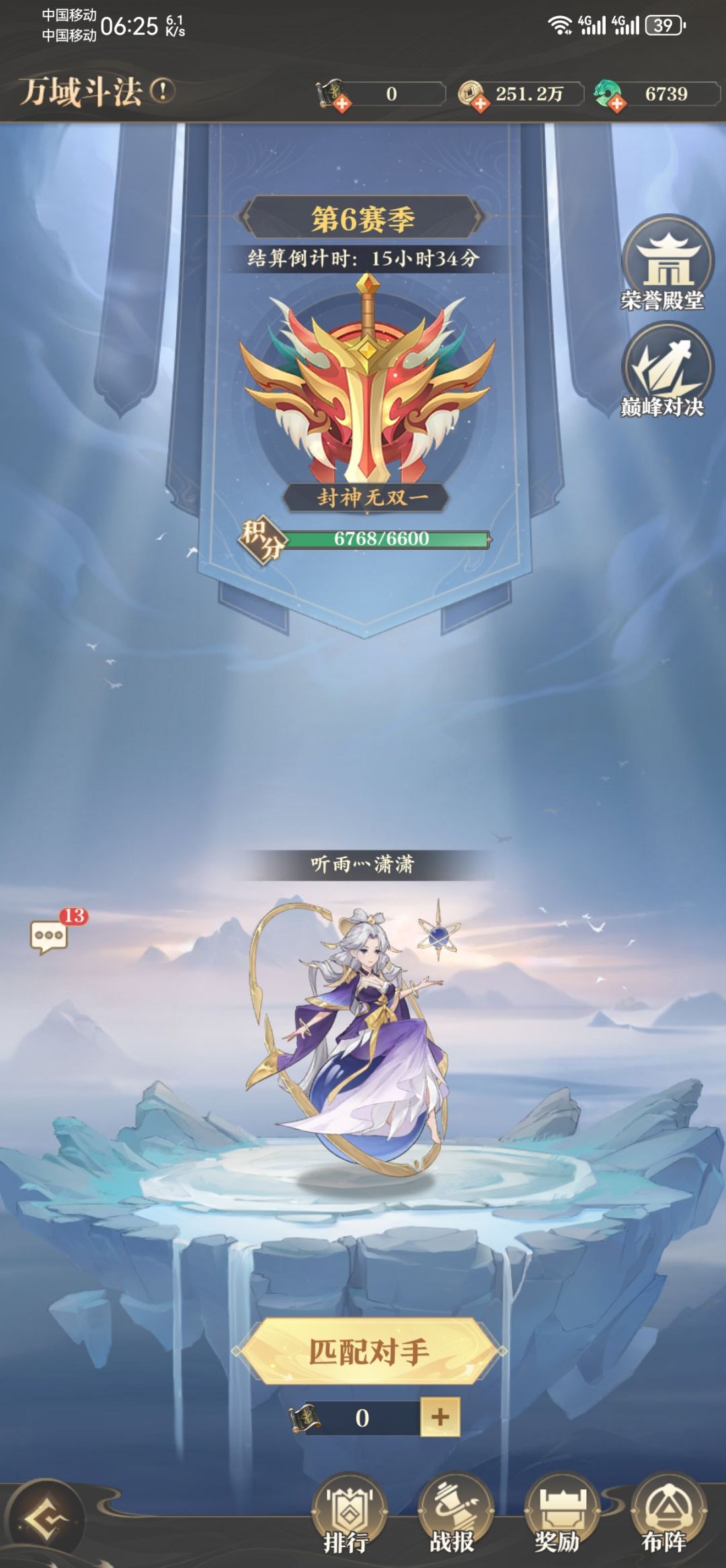 所以,这又是什么bug 1