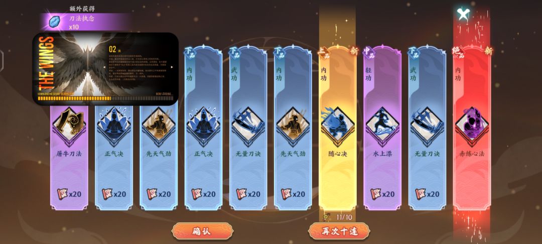 这几个哪个好玩 2