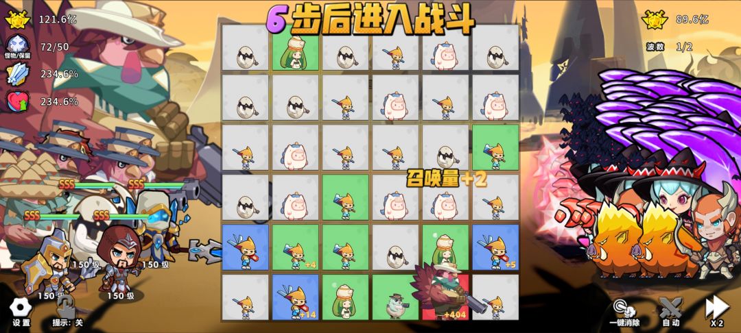 1126598,140已经无卷 2
