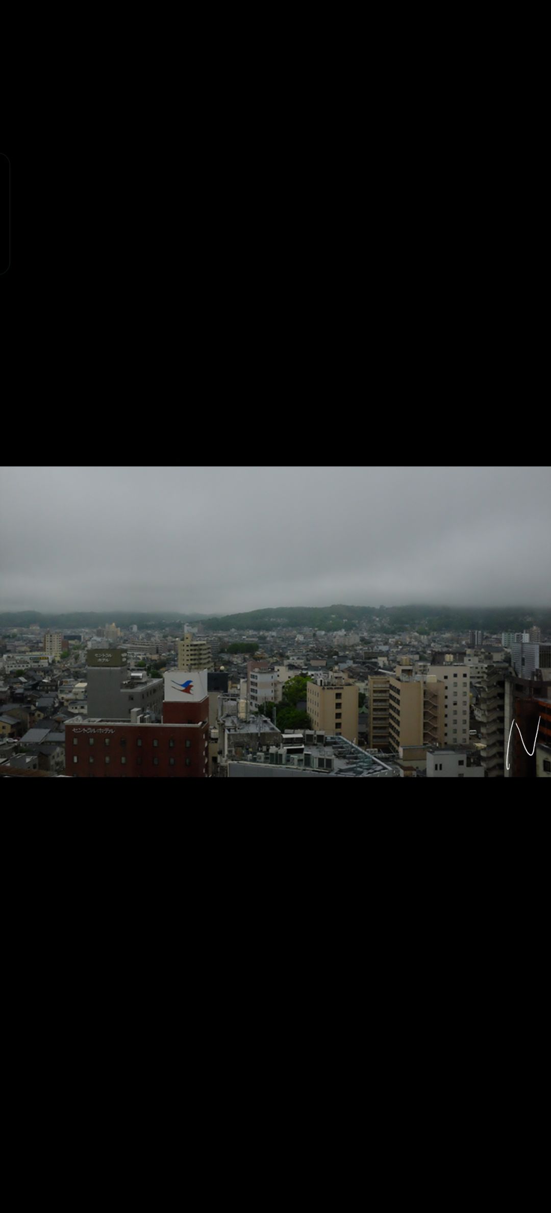 再见,N;再见,华喵 2