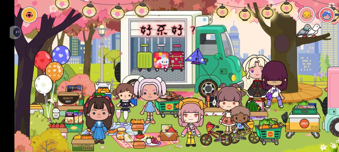 动态图片 1