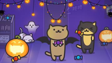 【有奖活动】警告！你的奶茶店闯入一群捣蛋鬼~