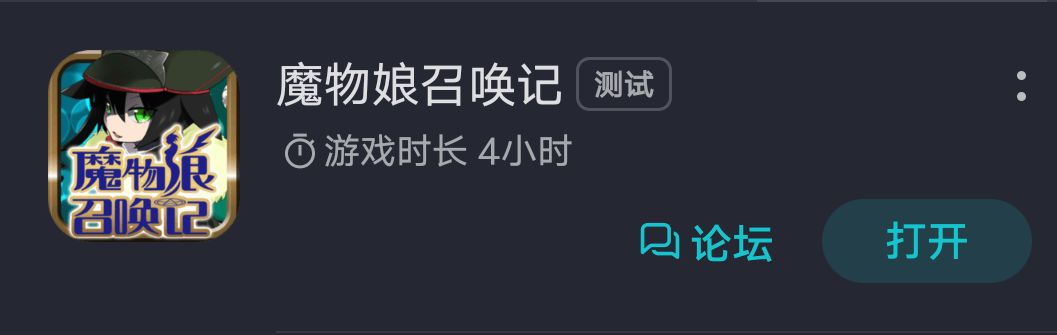 动态图片 6