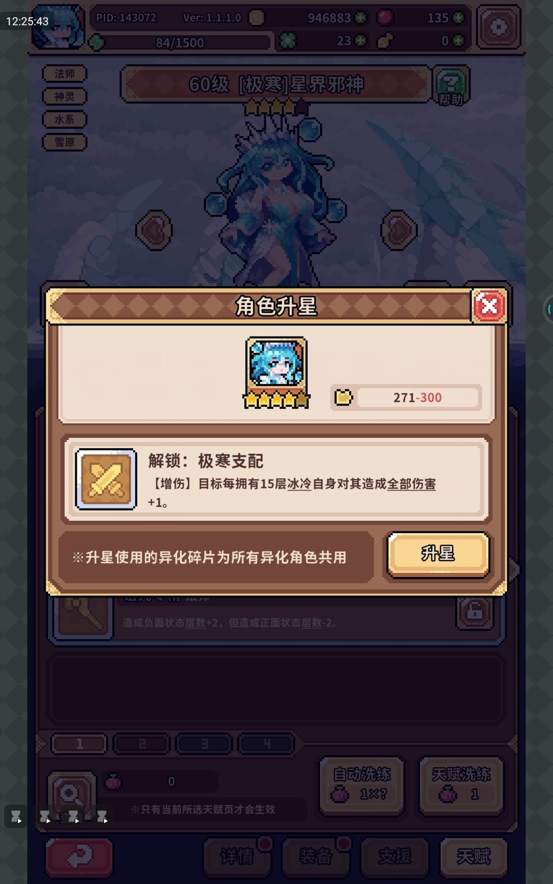 看看 1