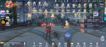 玩了一年半了😜