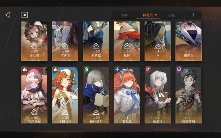 苏苏要抽吗截图