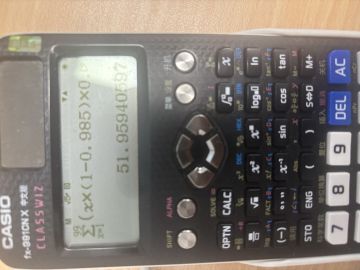 从数学角度分析卡池